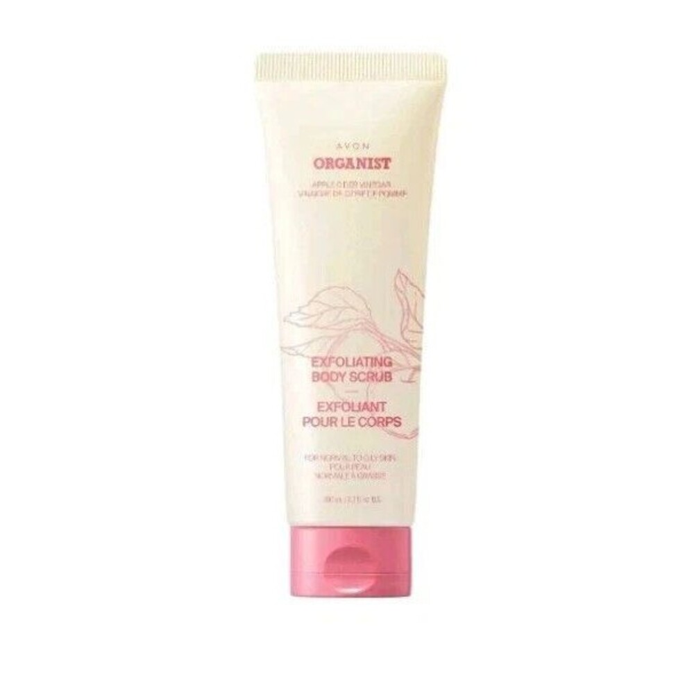 Organist Apple Cider Vinegar Exfoliating Body Scrub (6.7 fl oz) - NEW!!!